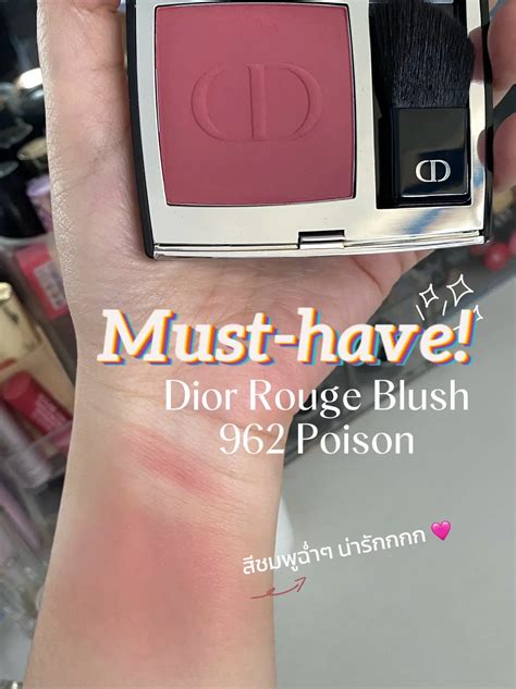 new dior blush